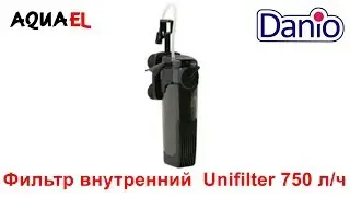 Aquael Unifilter 750 внутренний фильтр