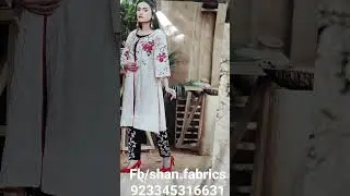 designer 2pc 2022 formal collection