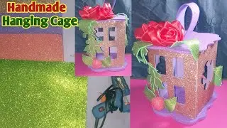 How to Made Beautiful Handmade Hanging Cage 👍👍