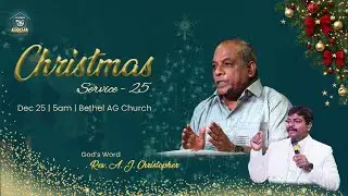 Christmas ஆராதனை 2025 | Live | 25.12.25 | 5am | Rev. A.J. Christopher | Beth-El Media