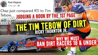 BAN 18 & UNDER: The RTJ & Tim Tebow comparison leads to an interesting angle on 