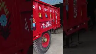 #trolla#newtrolla#dumfar#dumpharpaint