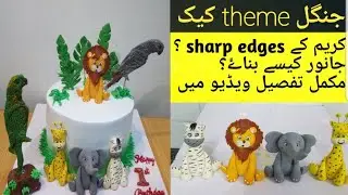 Jungle theme whip cream pineapple cake step by step tutorial @NadiyaTanvir