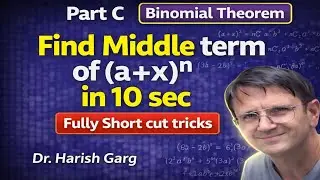 Middle Term in Binomial Theorem in 10 sec | Fully Short Cut tricks