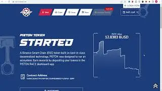 Piston Token Update! LUCRATIVE AIRDROPS INCOMING!!! 🏂🏽🏂🏽🏂🏽