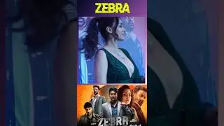 Zebra Movie Heroine 🥰😘💥💥 #zebra #shortvideo #viralvideo #trendingvideo #satyadev #viralshorts