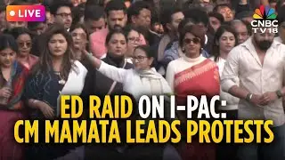 Mamata Banerjee LIVE News | TMC MPs Protest Outside Home Minister Amit Shah&rsquo;s Delhi Office | N18L