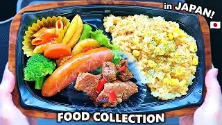 JAPAN SUPERMARKET BENTO🇯🇵🍱 7 Lunch box Collection! 🌈 HAPPY NEW YEAR BENTO & more!