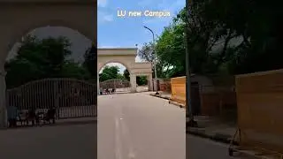 Lucknow University New Campus #lucknowuniversity #lucknow #students #ytshortsindia #uttarpradesh