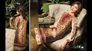 New Arrival Asim Jofa Luxury Lawn Collection 2018