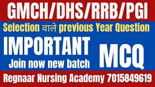 RRB/NORCET/PGIMER/BFUHS /NURSING TUTOR/ MOST IMPORTANT MCQs/7015849619| Regnaar NURSING Chandigarh