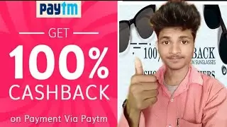 Sunglass Only ₹15/- || Coowinks Loot Twice Per User || Coowinks ₹1600/- Instant Cashback ||