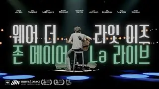 [No Such Thing included] John Mayer_Where the Light is