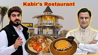 Kabir’s Restaurant Peshawar | Food Vlog | Prices 😱