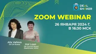 Последние новости от OneEcoSystem-Обновления OneEcoSystem   в 16:30 (МСК). 26 января 2024г: