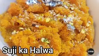Suji ka Halwa | Semolina sweet dessert | Suji ka Garma Garam halwa