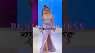 7 purple prom dresses&hellip;which is your fav?! #promdress