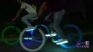 led shoes from fashion shop