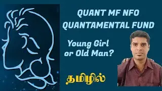Quant Quantamental fund nfo in tamil | quant mf | Nivas Narasimhan