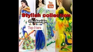Hand painted saree designs,beautiful & unique design paintings||hand painting saree2021