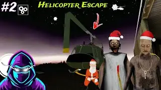  Granny Chapter 2 Christmas Update Helicopter Escape 😱 Granny Funny Gameplay 😄 #granny #gaming 