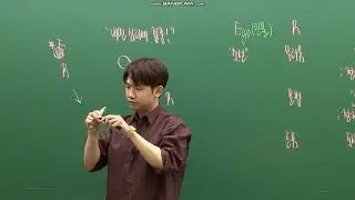 싸이코였던 개쩌리시절을 회상하는 김승리