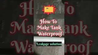 how to make water tank waterproof | water tank waterproofing | water tank leakage solution | leakage