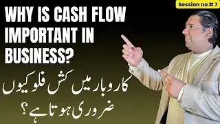 Why is Cash Flow Important in Business?