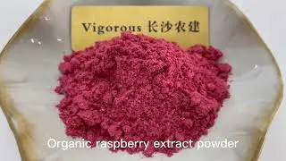 Raspberry Extract