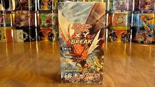 Rage of the Broken Sky Booster Box Opening