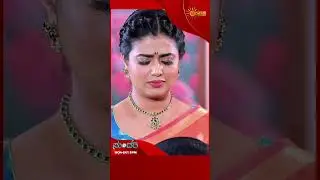 Sundari | Udaya TV #shorts