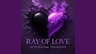 Ray of Love