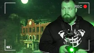 Eddie Hall vs HAUNTED Theatre (feat. The Gym Reaper)