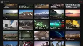 [GT7] 抜髄 (さいきんかいだんでずっこけそうになるとよむ)