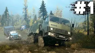 Enna Vandi Ithu Ippadi Iruku Kodurama #games #gameplay #gamerlife