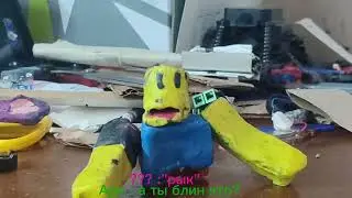 2 часть 3 серий, Перезагрузка Вселенной, опять новый Аскар? 
