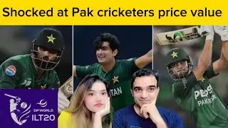 Why Pak Crickters Got less Money In ILT Auction