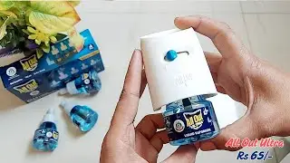 All Out Ultra Liquid Vaporizer Review | All Out Ultra Liquid Vaporizer &ndash; Does it repel mosquitoes...