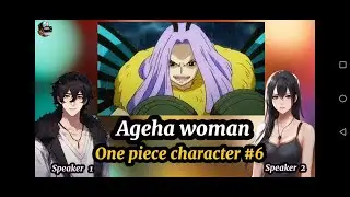 Who is Ageha Woman? One piece Analysis part 6. #onepiece #OnePieceAnalysis  #onepiececharacter