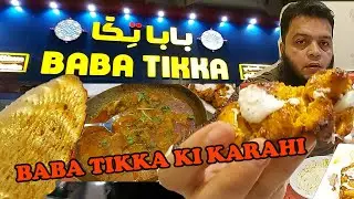BABA TIKKA KI KARAHI.............................