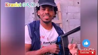 ስዓት ገዚአያ ኣብቅድሚ ዓይንኪ ሸይጠ በሊዐያ ብሰንኪ ፍቅርኪ😉