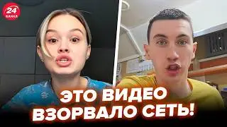 😮Москвички выложили это в сеть! ОРУТ МАТОМ из-за БЕШЕНЫХ ЦЕН на КОММУНАЛКУ. Смотрите, они НА ПРЕДЕЛЕ