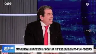Καιρίδης: «Ο Πούτιν έχει να διαχειριστεί μια αποτυχία - Δεν θέλει να τελειώσει ο πόλεμος»