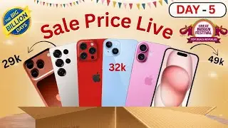 Sale is live .. Flipkart BBD & Amazon GIF sale best deals Live