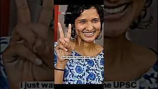😍Are engineers more selected in UPSC🤔For All UPSC Aspirants 🔥| UPSC 2 LBSNAA | #arts #motivation #hd
