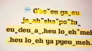 Rev.Maw lo g&rsquo;oe meh