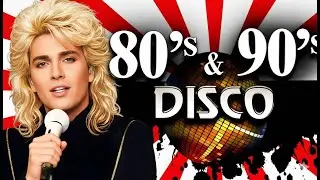 Boney M, Лайонел Ричи, Bee Gees, ABBA, C C Catch, Сандра 🪩 Легенды диско 80-х и 90-х
