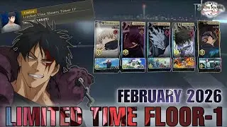[FEBRUARY 2026] ILLUSORY TOWER LIMITED TIME FLOOR 1❗JJK : PHANTOM PARADE