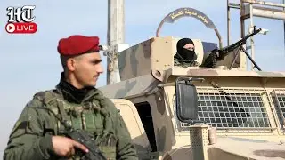 LIVE: Kurdish-Led SDF Begin Withdrawal From Aleppo After Government Deal | Civil War | al-Sharaa