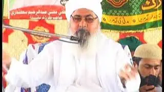 Mufti Abdul Rahim Sikandri Zikr-e-Mustafa Part 05